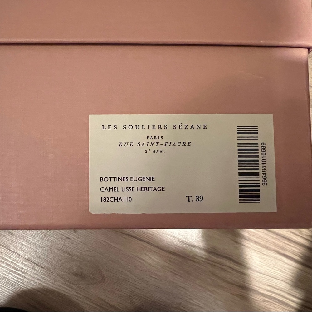 Sezane Tan Leather Lace-Up Booties - Picture 8 of 9